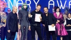 International Visionary Award 2025, este año totalmente virtual