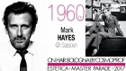 Mark Hayes interpreta los 60’s en Estetica Master Parade by Cosmoprof