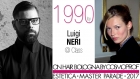 Luigi Neri interpreta los 90’s en Estetica Master Parade by Cosmoprof 